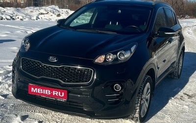 KIA Sportage IV рестайлинг, 2017 год, 2 299 000 рублей, 1 фотография