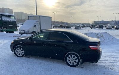 Toyota Camry, 2008 год, 790 000 рублей, 1 фотография