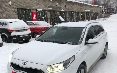 KIA cee'd III, 2021 год, 2 040 173 рублей, 1 фотография