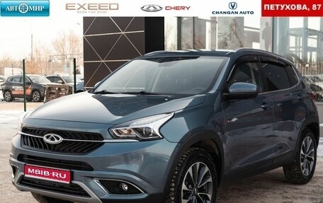 Chery Tiggo 7 I, 2020 год, 1 600 000 рублей, 1 фотография