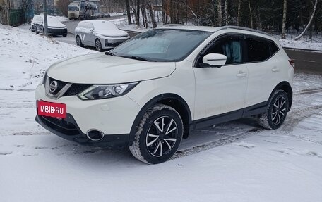 Nissan Qashqai, 2016 год, 1 700 000 рублей, 2 фотография