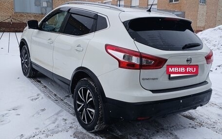 Nissan Qashqai, 2016 год, 1 700 000 рублей, 7 фотография