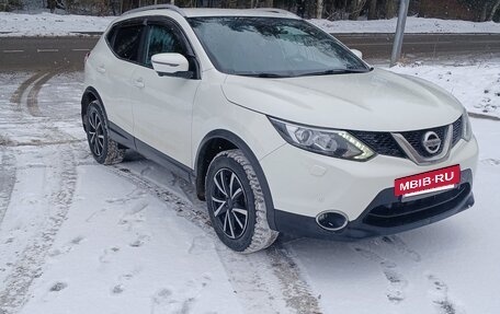 Nissan Qashqai, 2016 год, 1 700 000 рублей, 11 фотография