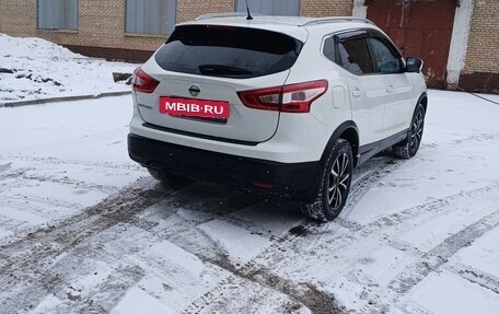 Nissan Qashqai, 2016 год, 1 700 000 рублей, 10 фотография