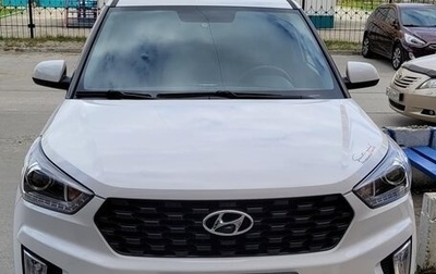 Hyundai Creta I рестайлинг, 2021 год, 2 470 000 рублей, 1 фотография