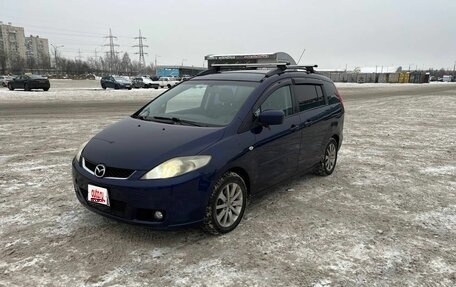 Mazda 5 I рестайлинг, 2007 год, 656 000 рублей, 1 фотография