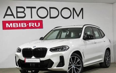 BMW X3, 2024 год, 8 200 000 рублей, 1 фотография