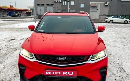 Geely Coolray I, 2022 год, 1 999 999 рублей, 9 фотография