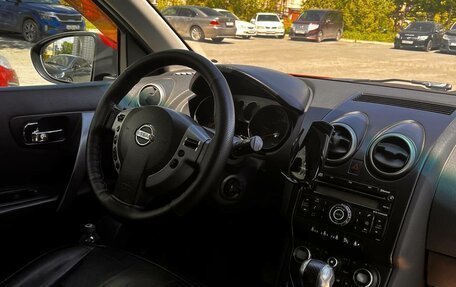 Nissan Qashqai, 2008 год, 1 150 000 рублей, 14 фотография