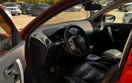 Nissan Qashqai, 2008 год, 1 150 000 рублей, 7 фотография