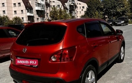 Nissan Qashqai, 2008 год, 1 150 000 рублей, 16 фотография