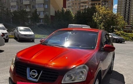 Nissan Qashqai, 2008 год, 1 150 000 рублей, 17 фотография