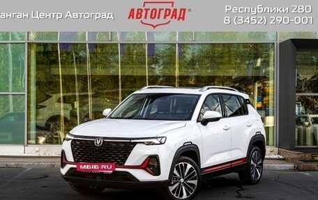 Changan CS35 Plus, 2024 год, 2 629 900 рублей, 11 фотография