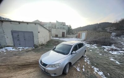 Geely Emgrand EC7, 2014 год, 555 555 рублей, 1 фотография