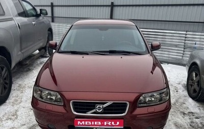 Volvo S60 III, 2007 год, 1 088 888 рублей, 1 фотография