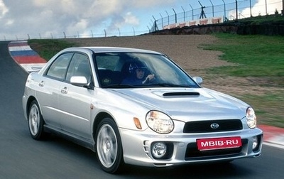 Subaru Impreza WRX III рестайлинг, 2001 год, 850 000 рублей, 1 фотография