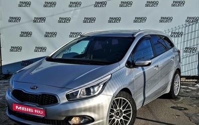 KIA cee'd III, 2012 год, 900 000 рублей, 1 фотография