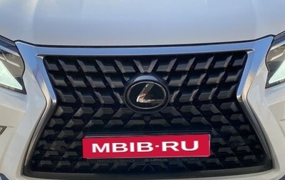 Lexus GX II, 2020 год, 8 000 000 рублей, 1 фотография