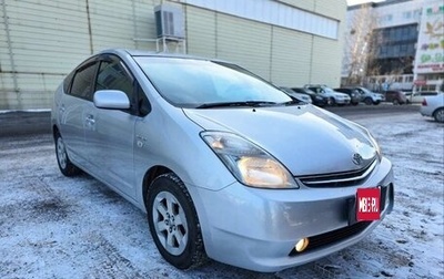 Toyota Prius, 2008 год, 800 000 рублей, 1 фотография