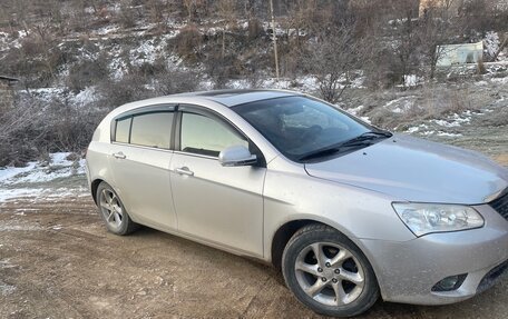 Geely Emgrand EC7, 2014 год, 555 555 рублей, 2 фотография