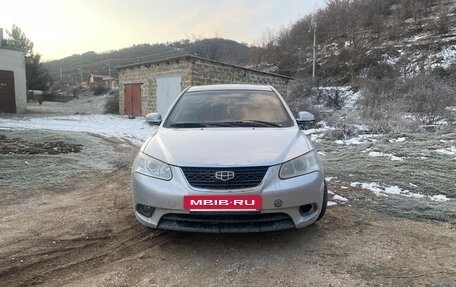 Geely Emgrand EC7, 2014 год, 555 555 рублей, 4 фотография