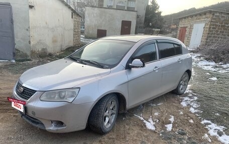 Geely Emgrand EC7, 2014 год, 555 555 рублей, 3 фотография