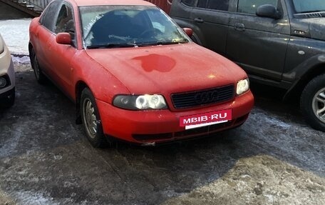 Audi A4, 1996 год, 270 000 рублей, 5 фотография