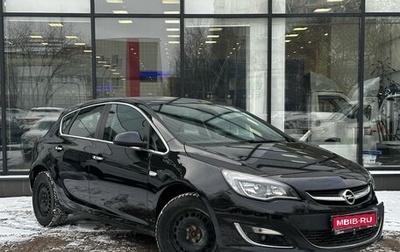 Opel Astra J, 2012 год, 665 000 рублей, 1 фотография