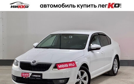 Skoda Octavia, 2014 год, 1 286 000 рублей, 1 фотография