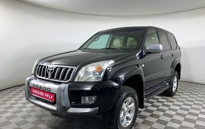 Toyota Land Cruiser Prado 120 рестайлинг, 2004 год, 1 620 000 рублей, 1 фотография