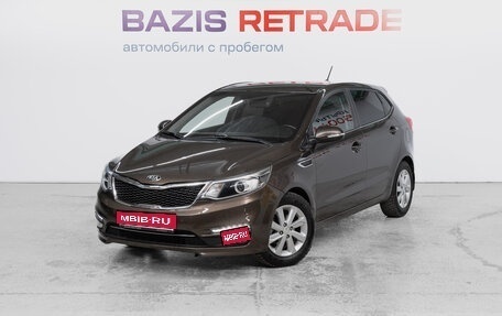 KIA Rio III рестайлинг, 2015 год, 1 195 000 рублей, 1 фотография