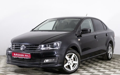 Volkswagen Polo VI (EU Market), 2017 год, 1 582 200 рублей, 1 фотография