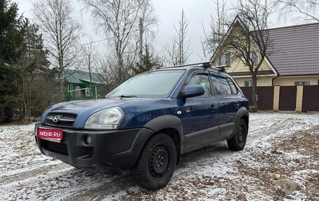 Hyundai Tucson III, 2005 год, 600 000 рублей, 1 фотография