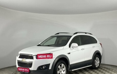 Chevrolet Captiva I, 2014 год, 1 699 000 рублей, 1 фотография