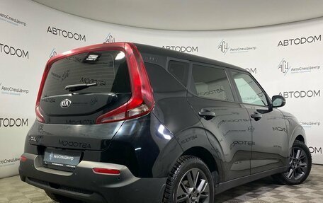 KIA Soul III, 2019 год, 1 617 000 рублей, 2 фотография