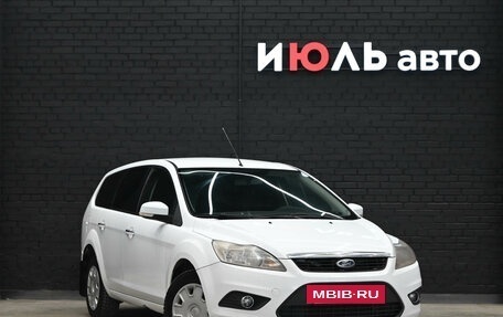 Ford Focus II рестайлинг, 2010 год, 660 000 рублей, 3 фотография