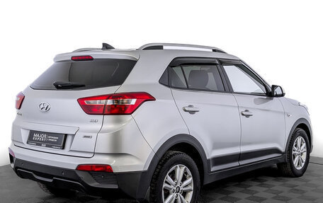 Hyundai Creta I рестайлинг, 2017 год, 1 615 000 рублей, 5 фотография