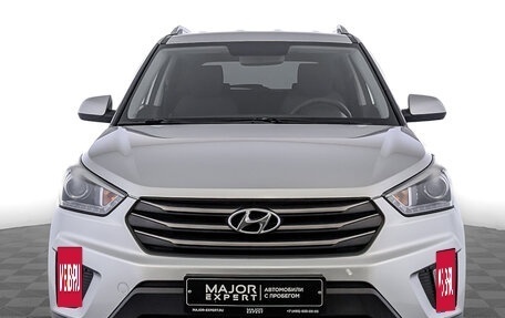 Hyundai Creta I рестайлинг, 2017 год, 1 615 000 рублей, 2 фотография