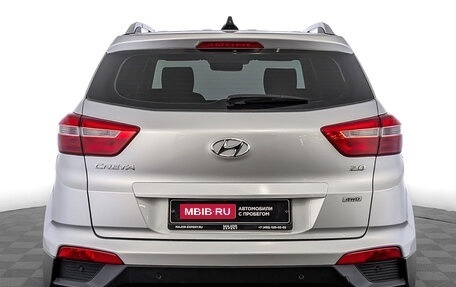 Hyundai Creta I рестайлинг, 2017 год, 1 615 000 рублей, 6 фотография