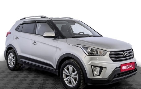 Hyundai Creta I рестайлинг, 2017 год, 1 615 000 рублей, 3 фотография