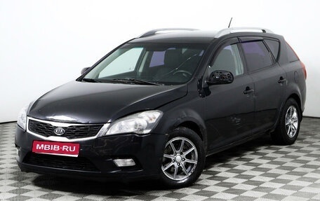 KIA cee'd I рестайлинг, 2010 год, 769 580 рублей, 1 фотография