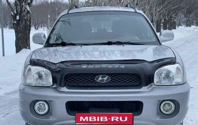 Hyundai Santa Fe III рестайлинг, 2003 год, 630 000 рублей, 1 фотография