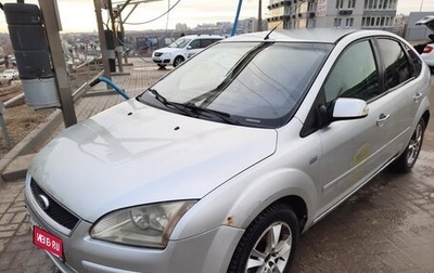 Ford Focus II рестайлинг, 2007 год, 410 000 рублей, 1 фотография