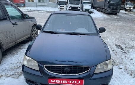 Hyundai Accent II, 2008 год, 550 000 рублей, 1 фотография