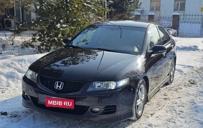 Honda Accord VII рестайлинг, 2007 год, 799 000 рублей, 1 фотография