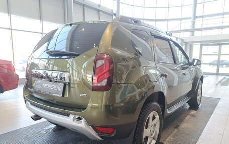 Renault Duster I рестайлинг, 2016 год, 1 143 000 рублей, 5 фотография