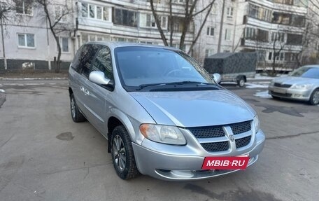 Dodge Caravan IV, 2002 год, 525 000 рублей, 2 фотография