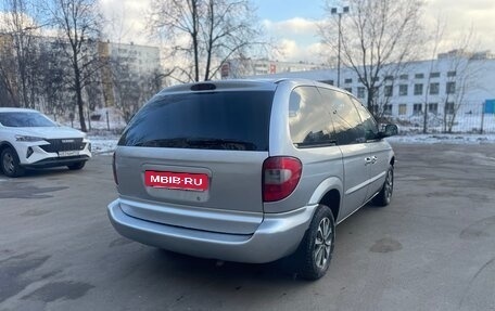 Dodge Caravan IV, 2002 год, 525 000 рублей, 4 фотография