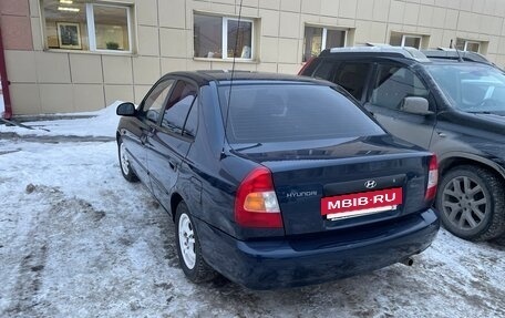 Hyundai Accent II, 2008 год, 550 000 рублей, 4 фотография