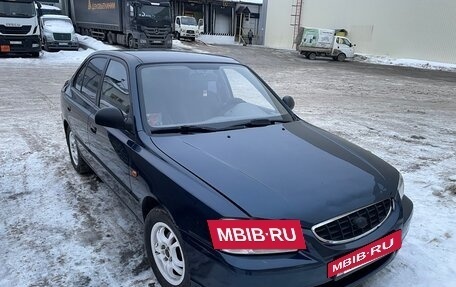 Hyundai Accent II, 2008 год, 550 000 рублей, 2 фотография